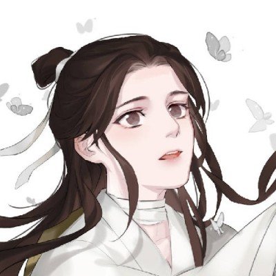 思文老公
